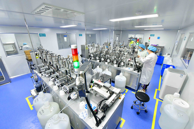 喜迎黨代會丨 打造創(chuàng)新引領(lǐng)發(fā)展&ldquo;強(qiáng)磁場&rdquo;