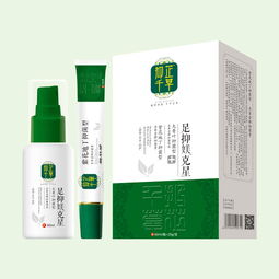 生物科技噴劑招商代理 開啟健康產業新藍海