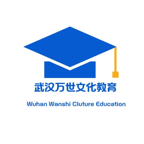 2026年湖北在職碩士報(bào)考 專業(yè)咨詢服務(wù)深度評(píng)測(cè)與選擇全攻略